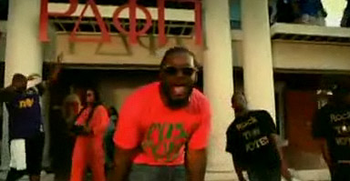 T-Pain-Take-Your-Shirt-Off-music-video